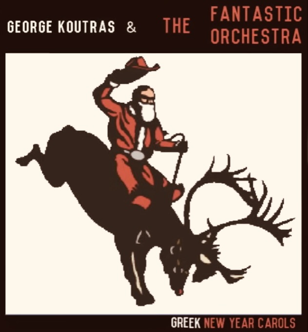 Το εξώφυλλο του project - Greek Carols Reviseted της The Fantastic Orchestra
